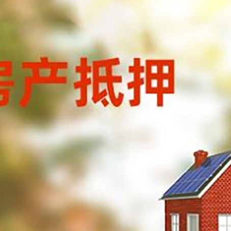 淮阴个人消费贷款的种类有哪些?
